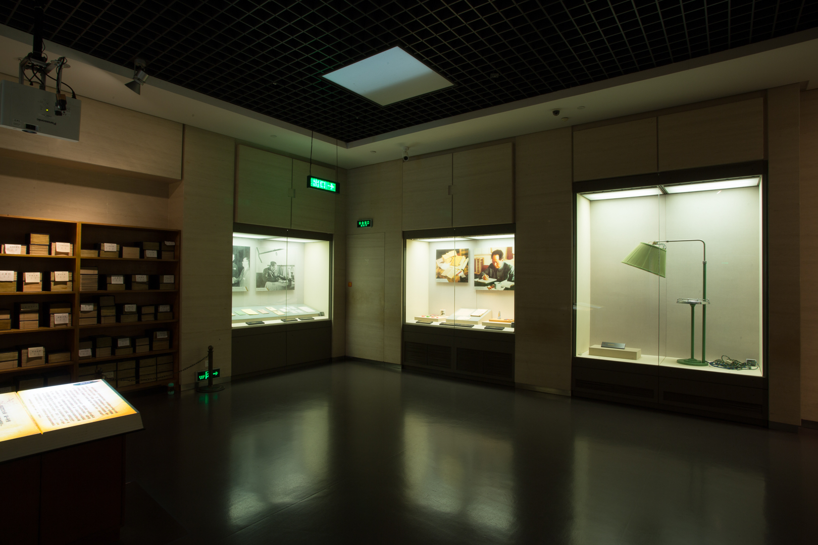 毛澤東紀念館