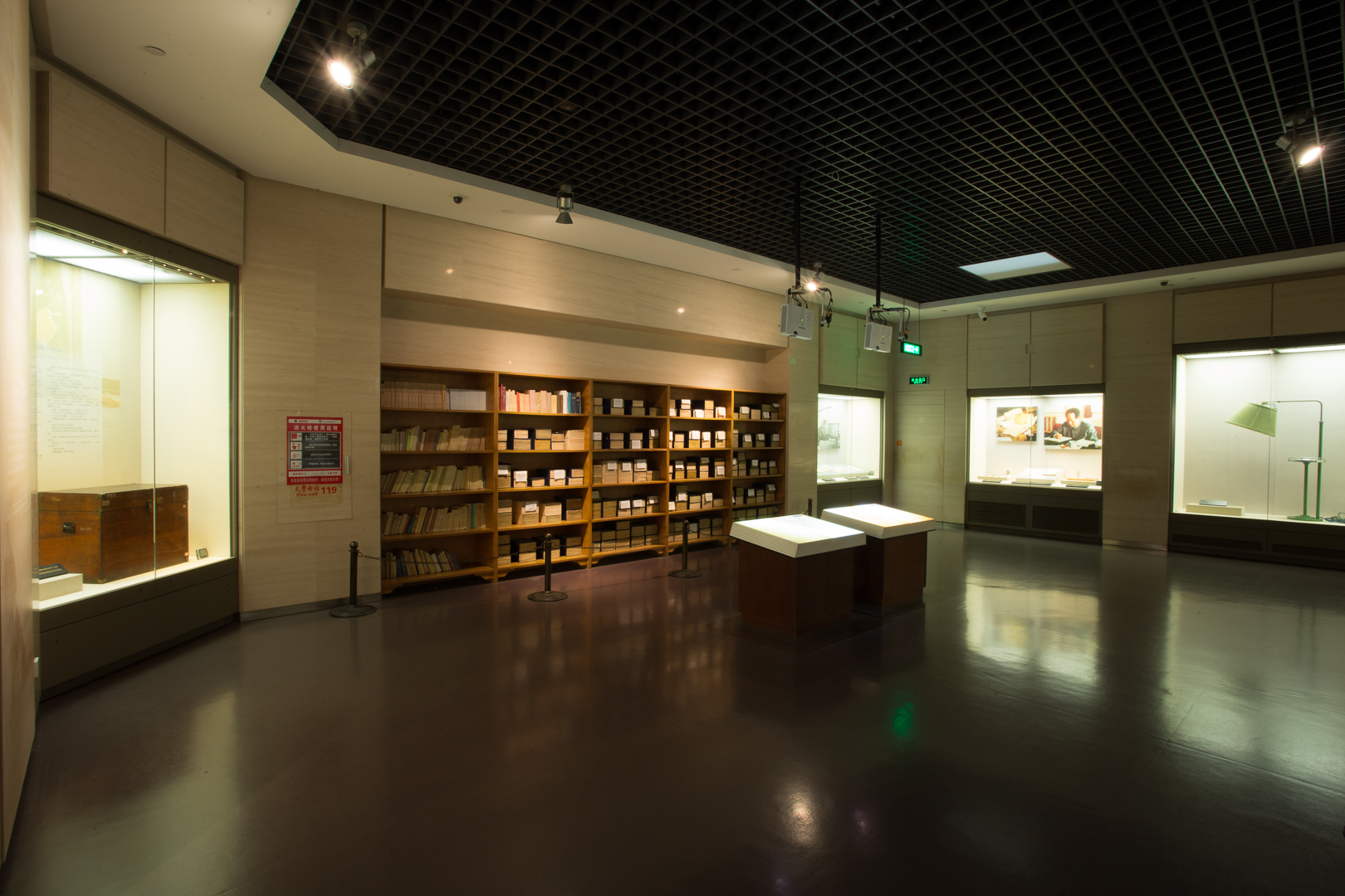 毛澤東紀念館